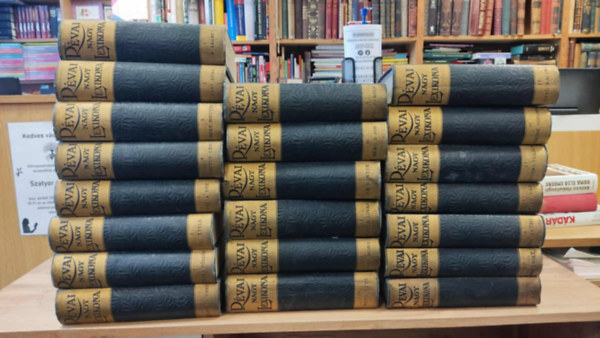 Révai nagy lexikona I-XXI. (1-21.) (Nem reprint!)