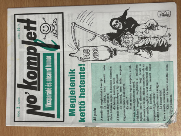 No komplett 1996/3
