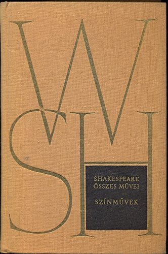 Shakespeare sszes mvei VI.: Sznmvek
