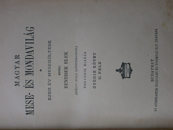 Geoffrey Moorhouse - India Britannica