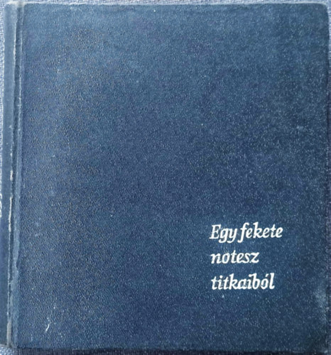 Zolt�n P�ter - Egy fekete notesz titkaib�l