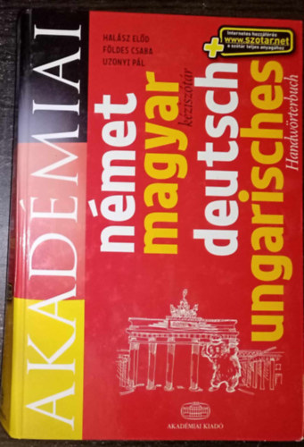 Akadmiai Magyar-Nmet kzisztr - Deutsch-Ungarisches Handwrterbuch