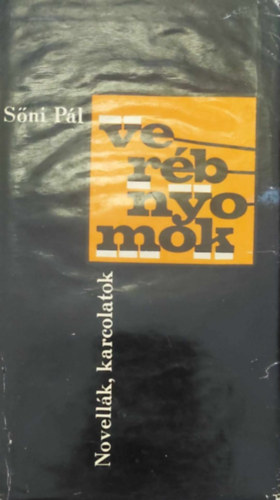 Verbnyomok