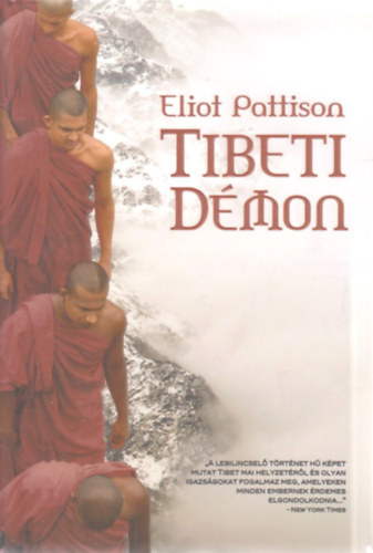 Tibeti dmon