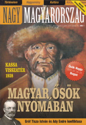 Nagy Magyarorszg III. vf. 2. szm - Magyar sk nyomban