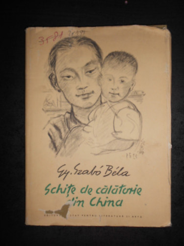 Schite de calatorie din China