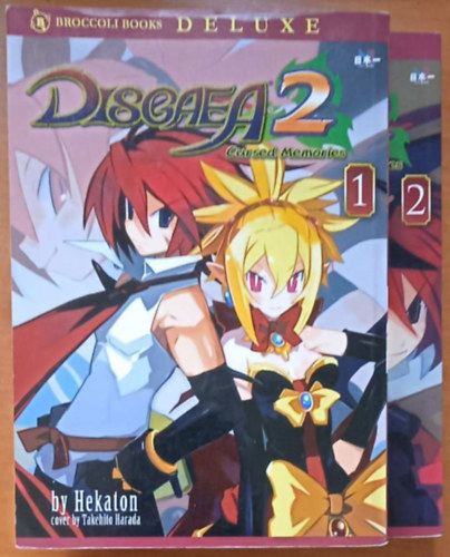 Disgaea 2 -  I-II