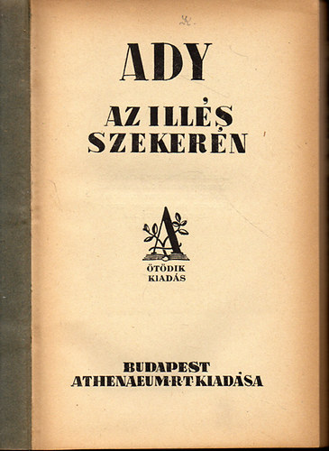 Az Illés szekerén