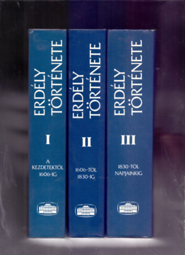 Erdly trtnete I-III. (A kezdetektl 1606-ig, 1606-1830-ig, 1830-tl napjainkig) A ktetek fekete-fehr s sznes trkpekkel, fotkkal, reprodukcikkal gazdagon illusztrltak. Kihajthat mellkletekkel. Az 1. ktethez 1 db kivehet