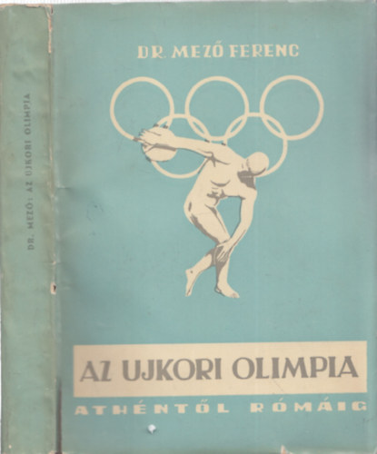 Az jkori olimpia Athntl Rmig  (1896-1960)