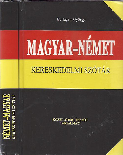 Magyar-nmet, Nmet-Magyar Kereskedelmi sztr