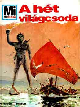 Mi micsoda? - A ht vilgcsoda