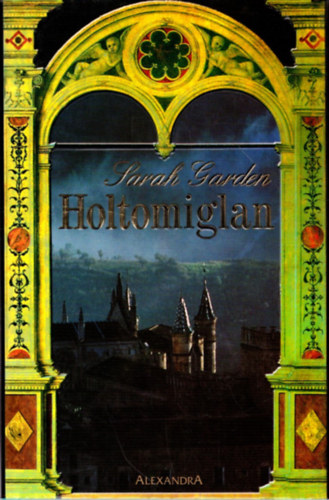 Holtomiglan