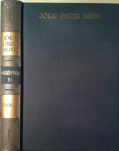 G�r�gt�z (kritikai)