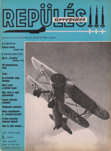 Repls - rrepls 1969/1-12. (Teljes vfolyam, lapszmonknt)