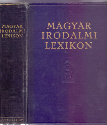 Magyar Irodalmi Lexikon (Studium, Budapest)