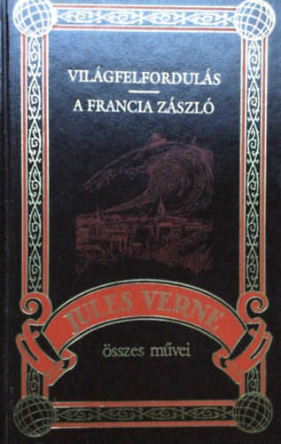 Vilgfelforduls-A francia zszl