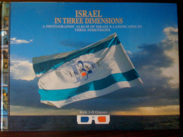 Israel in three dimensions