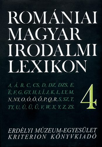 Romniai magyar irodalmi lexikon 4 N-R