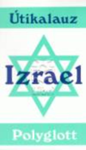 Israel (Polyglott-Reisef�hrer)