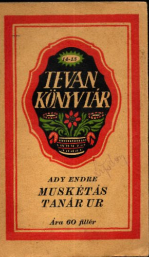 Muskts tanr r (I. kiads)