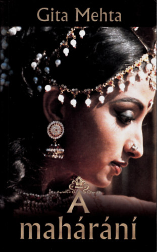 A Mah�r�ni