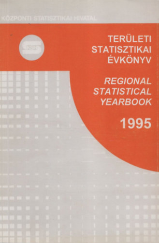 Komjthy Jzsefn dr.  (szerk.) - Terleti statisztikai vknyv 1995. (magyar-angol nyelv)