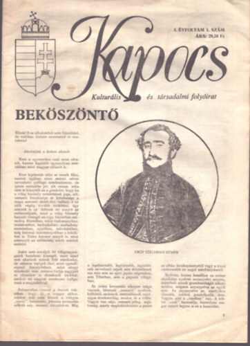Sz. Nagy S�ndor  (f�szerk.) - Kapocs I. �vfolyam 1. sz�m (1991)