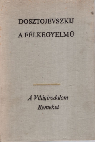 A flkegyelm