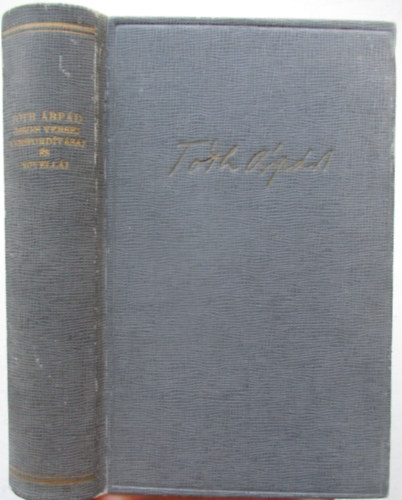 T�th �rp�d �sszes versei, versford�t�sai �s novell�i