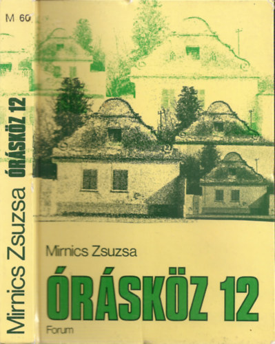 rskz 12