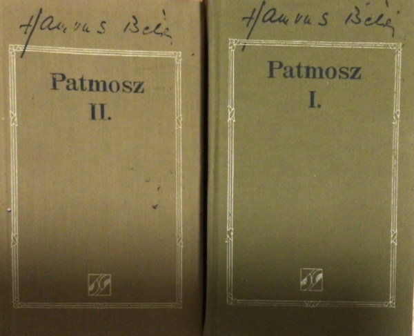 Patmosz I-II. (Hamvas B�la M�vei 3-4.)