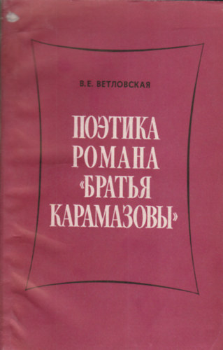 ??????? ?????? ?????? ??????????