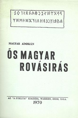 s magyar rovsrs