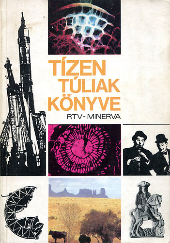 Tzen tliak knyve