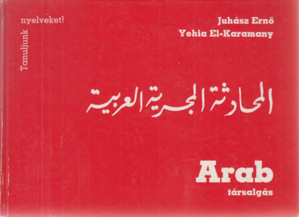Arab trsalgs