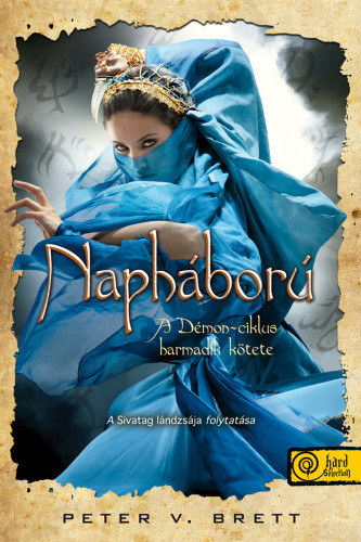 Naphbor