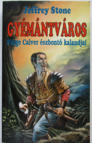 Gymntvros