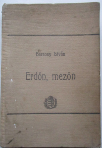 Erdn, mezn