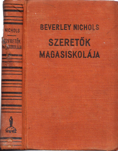 Szeretk magasiskolja