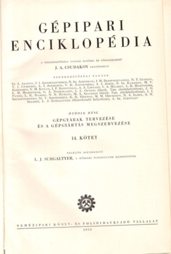 G�pipari enciklop�dia 14.