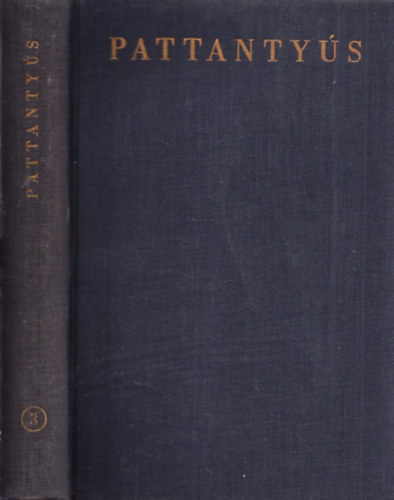 Terpl�n Z�n� dr.  (f�szerk) - G�p�sz- �s villamosm�rn�k�k k�zik�nyve 3. (Pattanty�s) (G�pek szerkeszt�se �s �zemtana) (kivehet� mell�klettel)