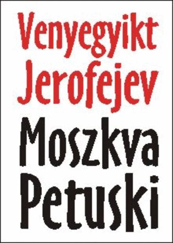 Moszkva - Petuski