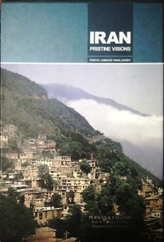 Iran - Pristine Visions (persian & english)