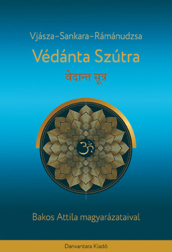 Rámánudzsa, Vjásza Sankara - Védánta Szútra