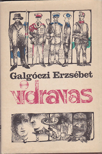 Vidravas