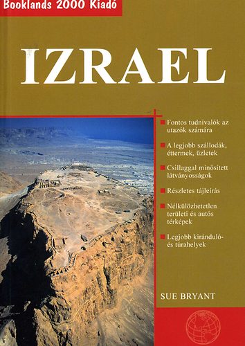 Izrael