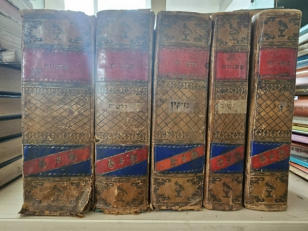Misna (a zsid� sz�beli tanok els� nagy �sszefoglal�sa) 2, 3, 4, 5, 6 (Az els� k�tet hi�nyzik!) - (Mishna, Mishnayot) Az �nnepek rendje, Asszonyok rendje, K�rok rendje, Szent dolgok rendje, Tisztas�gok rendje