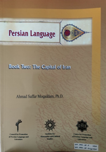 Persian Language- Book Two: The Capital of Iran