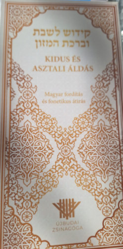 Kidus s asztali lds